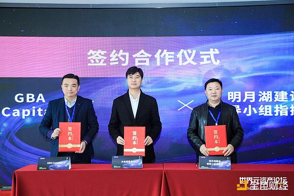 V神亲述：以太坊成长路上的那些闪光时刻