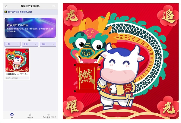加密货币市场惊魂夜：关键支撑位能否守住？
