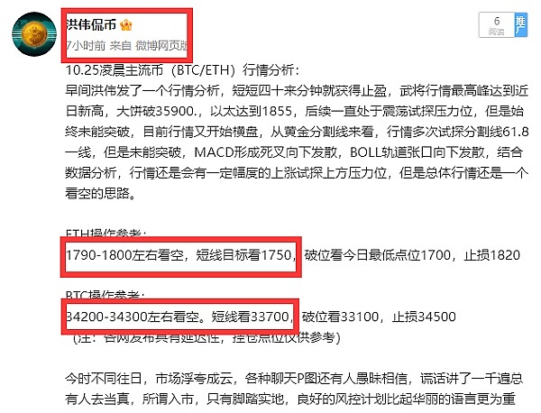 Web3的未来：当数字世界开始建立国家边界