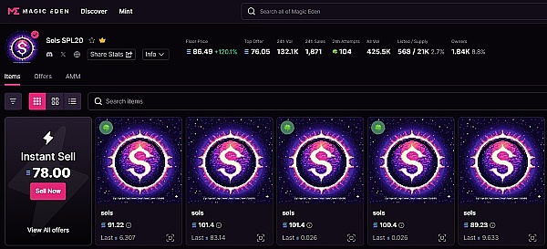 重磅！MSG喜获Bitdu战略投资150万美元