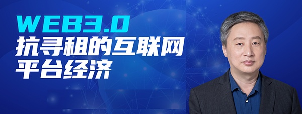木头姐重磅预测：以太坊有望成为机构投资者心头好，ARK首次大举建仓